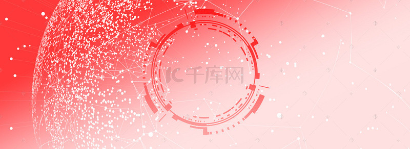 科技文化背景图片_国庆科技红色banner