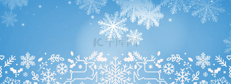 元旦圣诞节背景图片_圣诞节卡通蓝色banner