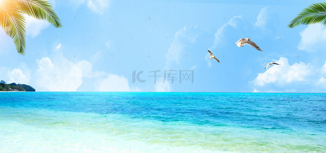 夏天大海沙滩背景背景图片_大海沙滩夏日清凉背景