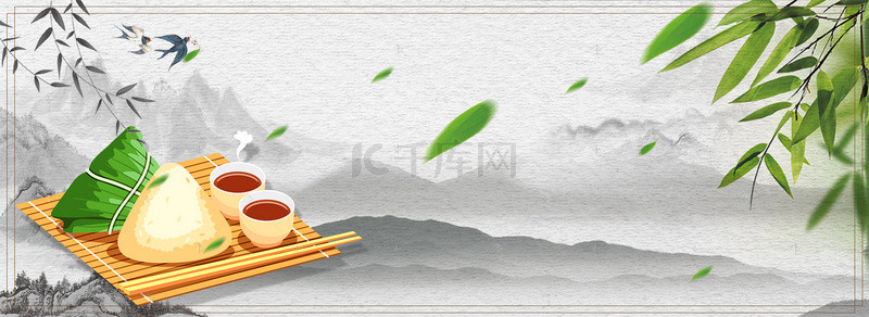 中国风传统端午节海报banner