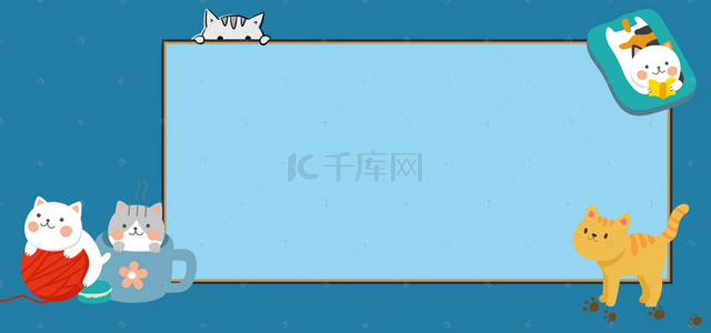 拉面碗卡通背景图片_猫咪卡通蓝色banner