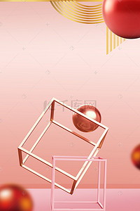上标题框背景图片_几何框金属球金属框架空间背景