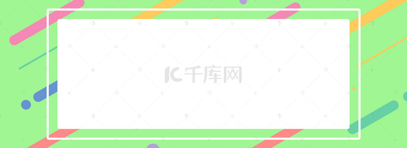 绿色立体几何渐变马卡龙色banner