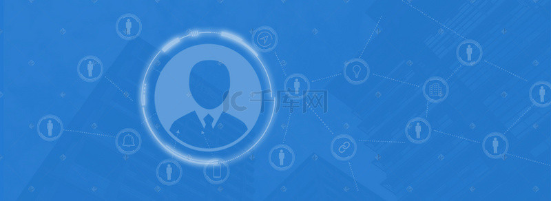 用户背景背景图片_蓝色商务科技用户城市背景