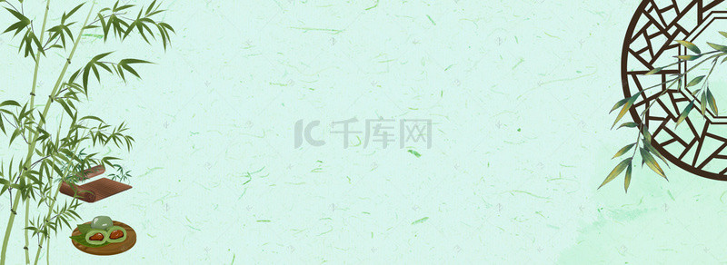 艾草背景背景图片_清新淡雅清明吃艾草团子背景