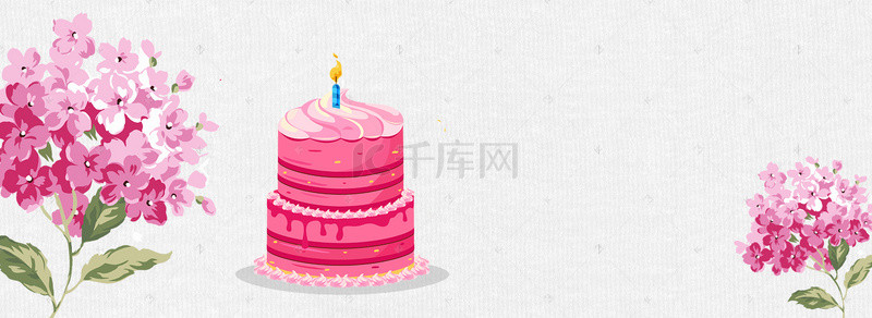 创意生日快乐背景图片_创意翻糖蛋糕简约banner