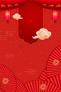 中国风广告背景背景图片_红色立体扇子剪纸谢师宴海报