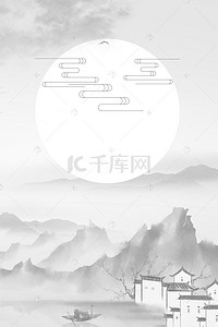 中国风灰色边框背景图片_中国风水墨古风灰色背景海报