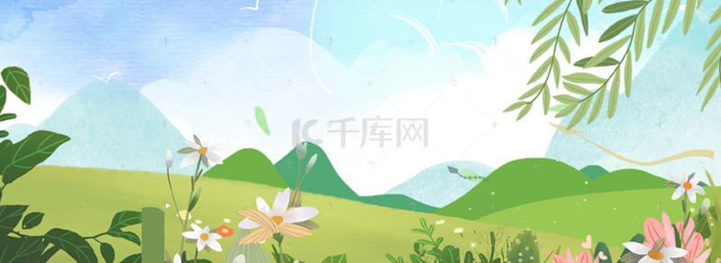 草地banner背景图片_小清新蓝天白云绿草地banner