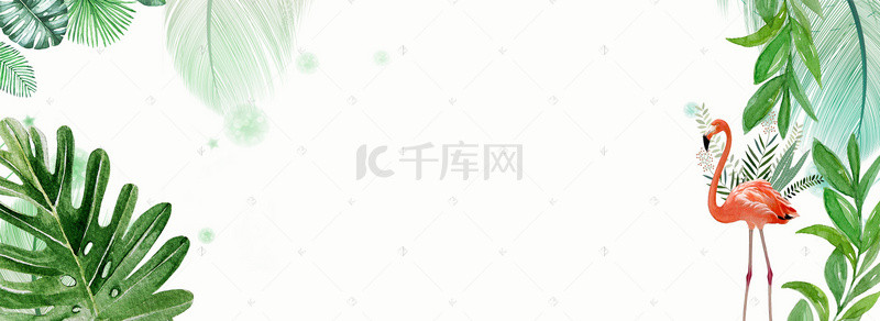 简约清新绿叶海报背景