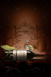 传销背景图片_红酒品鉴大气古典海报