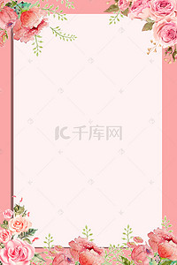 重叠猫背景图片_边框粉红色简约风海报banner背景