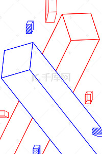 长方体背景图片_蓝色和红色立体长方体背景