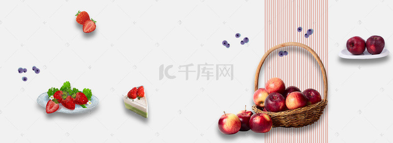 草莓水果促销海报背景图片_水果清新白色海报背景banner