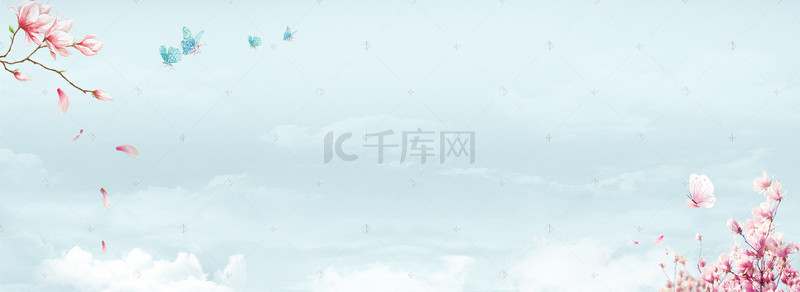 小清新背景banner
