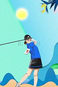 高尔夫运动剪影背景模板