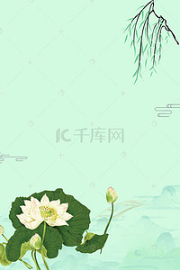 卡通白莲花背景素材