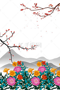 杜鹃花树背景图片_唯美杜鹃花春季赏花背景模板