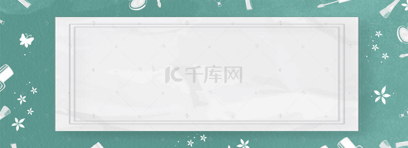 签到绿色清新banner背景