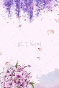 h5背景唯美背景图片_浅紫色花朵H5背景