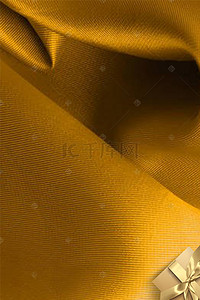 丝绸礼盒背景图片_金色质感情人节丝绸礼盒背景