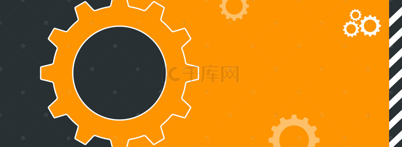 科技齿轮机械背景图片_橙色几何扁平化机械banner背景