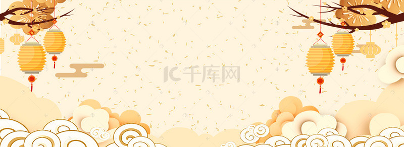 新年快乐背景图片_春节新年祥云黄色海报背景