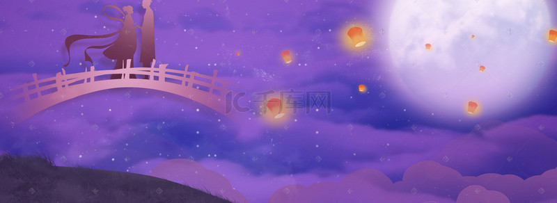 banner夜空背景图片_七夕浪漫夜空banner