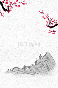 中国泼墨风背景图片_矢量中国风山水梅花背景素材