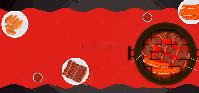 烧烤串海报背景图片_烤肉美食简约红黑海报