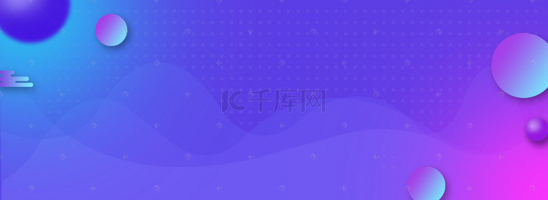 淘宝促销打折海报背景图片_电商促销海报banner