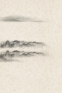大气古典背景背景图片_黄色纸张纹理水墨山脉H5背景素材