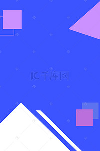 创意科技矢量背景图片_创意科技商务扁平几何图形矢量背景