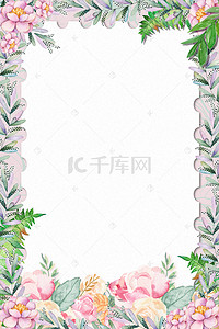 花植物海报背景图片_鲜花店花坊海报背景