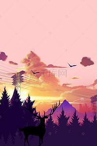 手绘矢量树林背景图片_矢量手绘户外动物剪影粉色背景