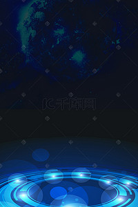 蓝色淘宝科技背景背景图片_科技蓝色急速充电器店铺首页