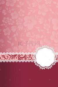 红色花纹边框背景图片_创意合成婚礼请柬