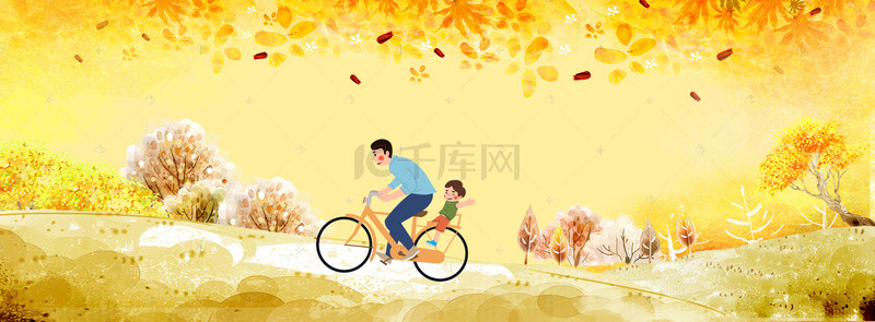 野外背景卡通背景图片_父亲节banner