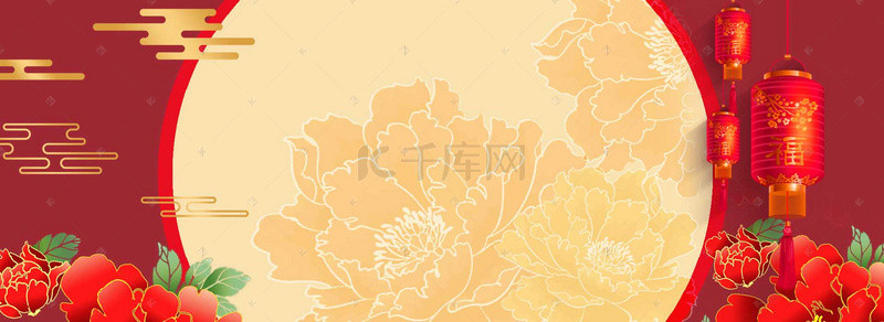 红色狂欢电商背景图片_中秋 banner 灯笼 梅花