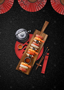 日本料理美食海报背景图片_日本料理寿司插画海报背景