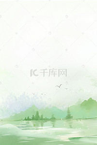 清明节绿色传统psd分层banner