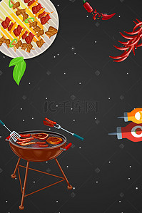 韩式烤肉传单背景图片_中华美食特色烤肉