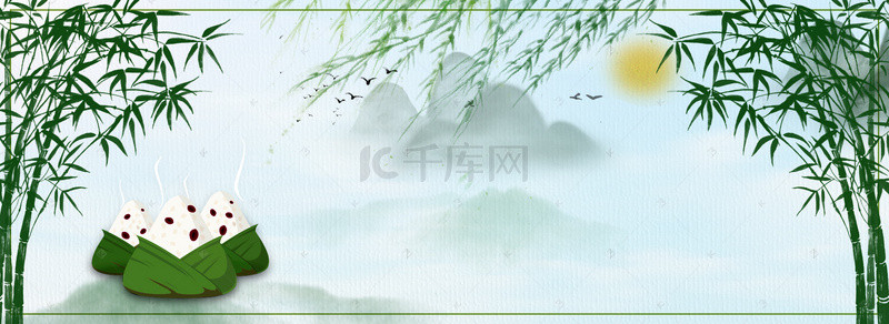 传统复古端午节水墨海报banner