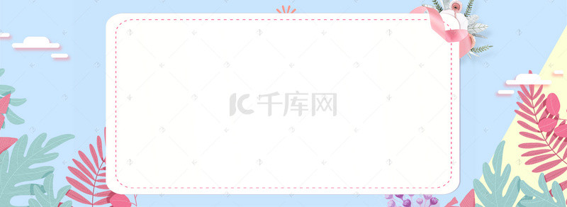 花卉背景素材背景图片_简约小清新花卉banner海报背景