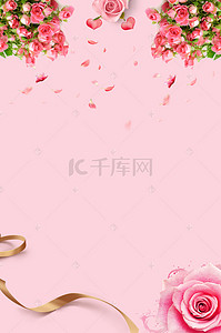 清新婚背景图片_创意花朵天猫婚博会高清背景