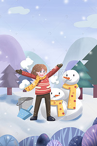 雪天树挂背景图片_十一月你好堆雪人插画海报