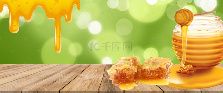 大自然清新背景图片_黄色大自然蜂巢蜜蜂蜂蜜电商banner