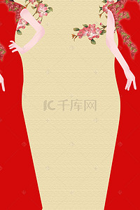 中国之背景图片_唯美复古简约旗袍促销海报背景素材