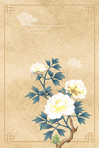 古风花卉工笔画中国风背景海报