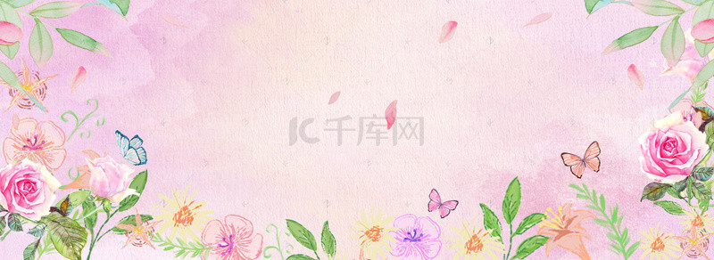 我们结婚吧背景图片_淡粉色花卉婚博会婚庆banner